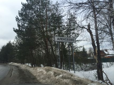 ������ ��������� ������� 27 ����� ������� ������� (���� �5)