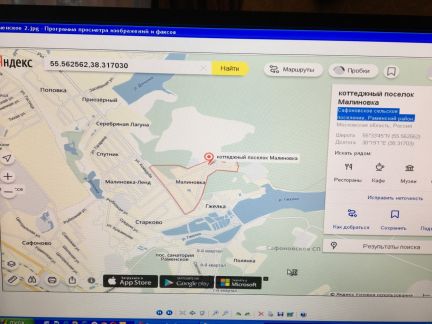 ������ ��������� ������� ����������� �������� ��������� ��������� ����� (���� �2)