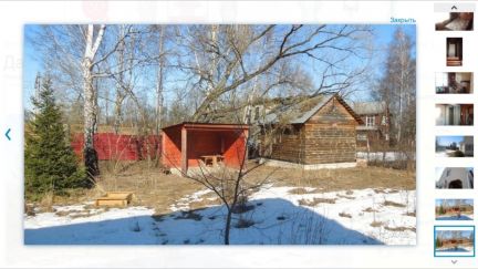 ��������� ������� ��� ���-1 (���� �3)