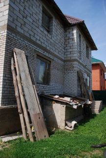 ������ ��� � ��� ������� �� 18 �� �� ���� (���� �10)