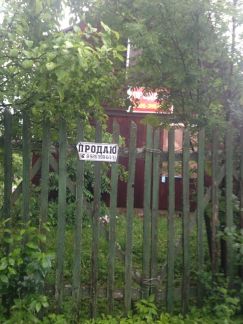 ������ ��������� � ��� ���� ������� ������ (���� �2)