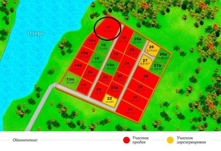 ������ ��������� ������� �� 59 �� �� ���� � �� �������� �����-4 ���������� ������� (���� �2)