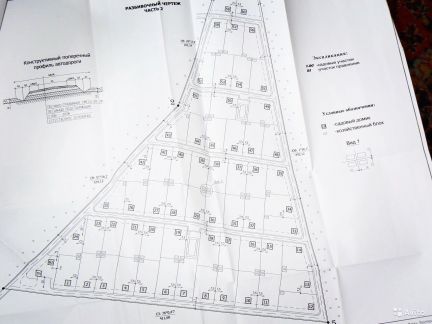 ������ ��������� ������� �� 90 �� �� ���� ���������� ����� ������� �������� ��� ��� (���� �4)