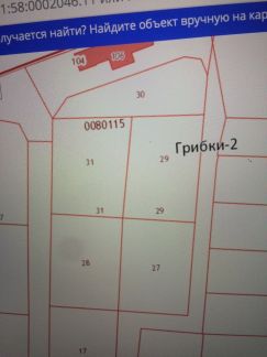 ������ ��������� ������� �� 5 �� �� ���� ����������� ����� ������� ������-2 (���� �3)