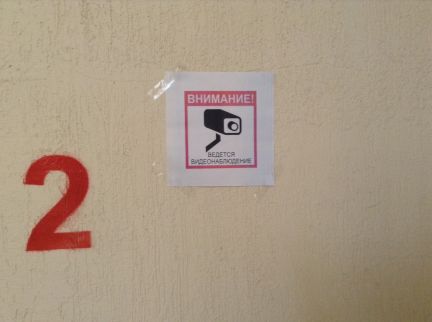 ����� ����������� ����� ������� ���������� ����� 7 (���� �5)