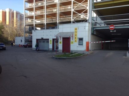 ����� ����������� ����� ������� ���������� ����� 7 (���� �7)