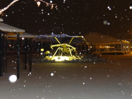 ������ ��������� ������� ���������-����������. ��������������� ��������� ����� (���� �8)