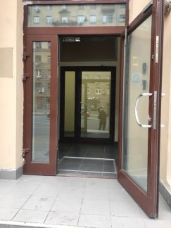 ����� ��������� ���������� ���������� �������� ���� 79 ���.1 (���� �3)