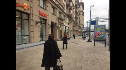 ����� ��������� ���������� ���������� �������� ���� 79 ���.1 (���� �4)