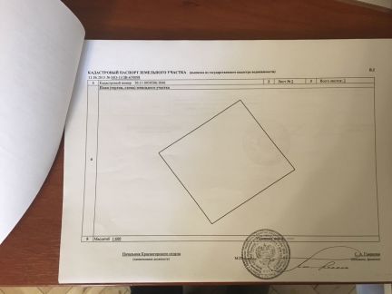 ������ ��������� ������� ������������� ������� (���� �2)