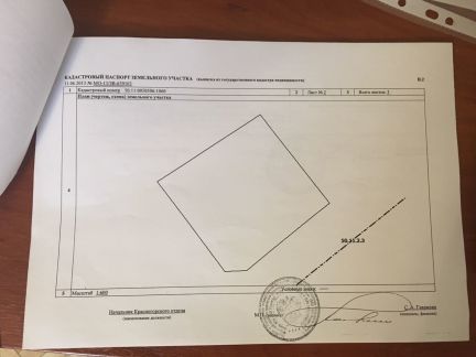 ������ ��������� ������� ������������� ������� (���� �3)