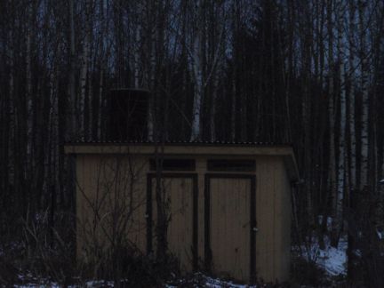 ������ ��������� ������� 12 ����� ���.���. ���������. �-� ���������� �.�. ���.������� ��� (���� �5)