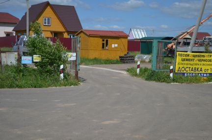 ������ ��������� ������� � ��� ������ (���� �4)