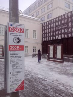 ����� �������� ����� ��������� 5���.1� (���� �19)