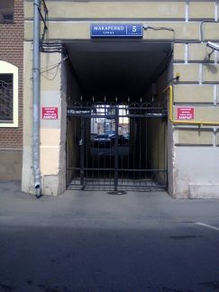 ����� �������� ����� ��������� 5���.1� (���� �20)