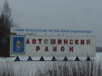 ������ ��������� ������� �� 130 �� �� ���� ����������� ���������� �������� (���� �2)