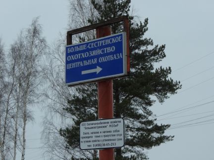 ������ ��������� ������� �� 130 �� �� ���� ����������� ���������� �������� (���� �3)