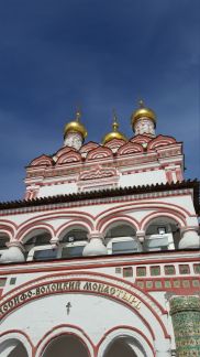 ������ ��� ���� ������� ���������� ����� (���� �5)