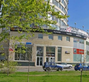 ������ ����������� ����� �������� ����������� 56 (���� �5)