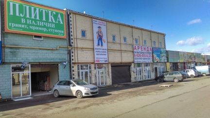 ����� ��������� ���������� ���������� ���� 41-� �������� 4�6 (���� �9)