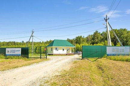 ������ ��������� ������� �� 97 �� �� ���� �� ���������� ������ (���� �3)