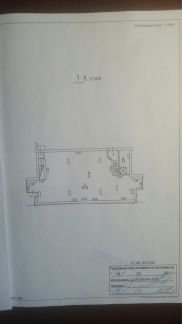      - . 145 8 ( 3)