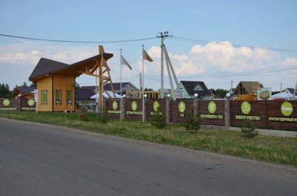 ������ ��������� ������� �� 77 �� �� ���� � �� ��������� ���� (���� �4)