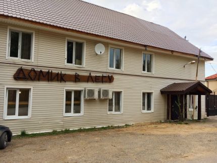 ����� ��� ��������� ���������� ������� ����������� ����� � ���� �. �������� (���� �7)