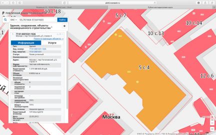 ������ ������ ����������� ��� 5�4 (���� �5)