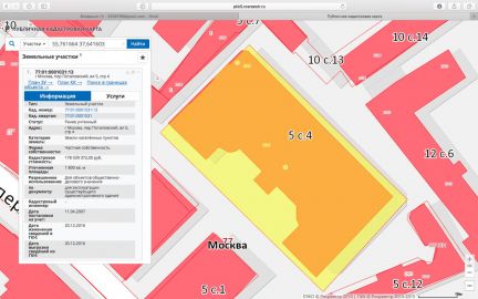 ������ ������ ����������� ��� 5�4 (���� �9)