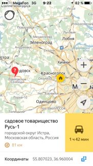 ������ ��������� ������� �� 28 �� �� ���� �������� (���� �5)