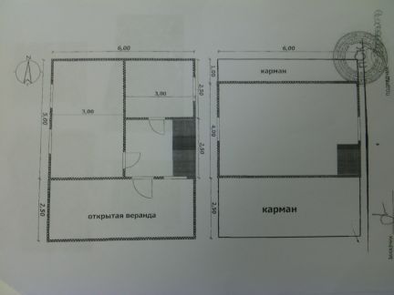 ������ ��������� ������� �� 115 �� �� ���� �� ��������� ����� �. �������-1 ��� (���� �14)