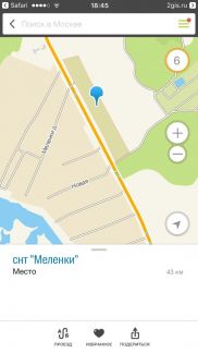 ������ ��������� ������� 810 ����� ��������������� ����� ������� (���� �9)