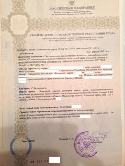 ������ ��������� ������� ��� ������ (���� �13)