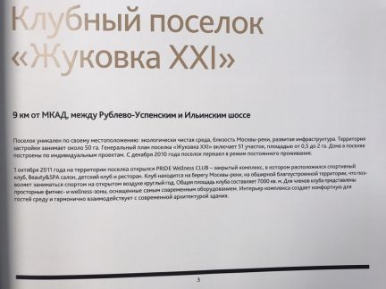   50     21 ( 10)