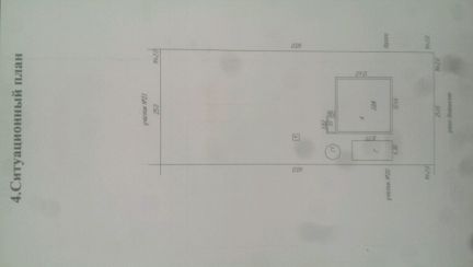 ������ ��� �� 40 �� �� ���� ��������� (���� �20)