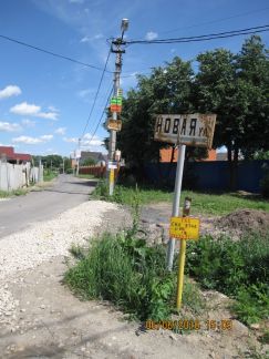 ������ ��������� ������� �� 5 �� �� ���� ��������� �-�� ���. ������ (���� �8)