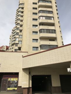        137 ( 2)