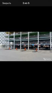 ������ ����������� ����� ������������� ������ 16 5 (���� �5)