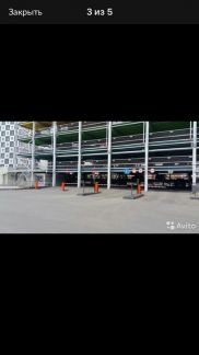 ������ ����������� ����� ������������� ������ 16 5 (���� �7)