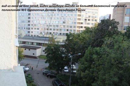 ������ �������� ������� ���������� ��� 13�2 (���� �9)