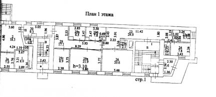 ������ ���� ����������� ������ 2�1 (���� �17)