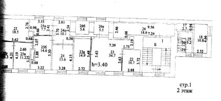 ������ ���� ����������� ������ 2�1 (���� �16)