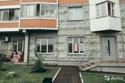       ( 2)