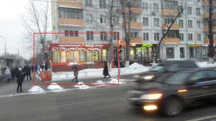 ����� �������� ��������� ������������� ��-�� 119 22 (���� �3)