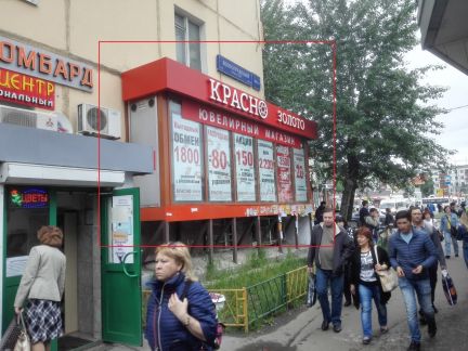 ����� �������� ��������� ������������� ��-�� 119 22 (���� �2)