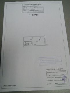 �� ������ ���� (���� �8)