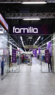 ����� �������� ��������� � ��� ���� ��������� ��-�� 22 (���� �8)