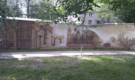 ����� ����� ����� ��������� 19�3 (���� �3)