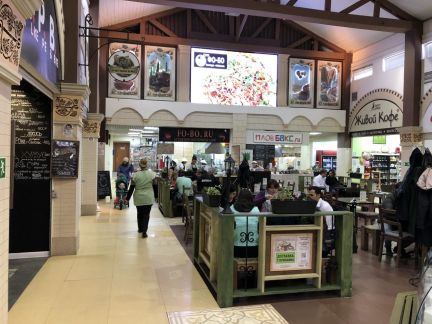 ����� �������� ��������� ����� ��������� ��� 5�1 (���� �6)